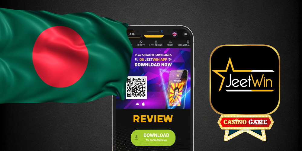 JeeTwin এর বাংলাদেশের কোন শাখা রয়েছে？