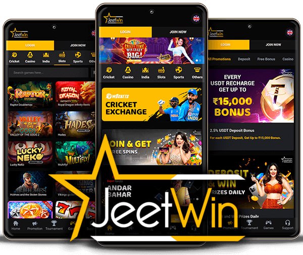 কিভাবে JeeTwin ব্যবহার করে কাজের দক্ষতা বাড়ানো?