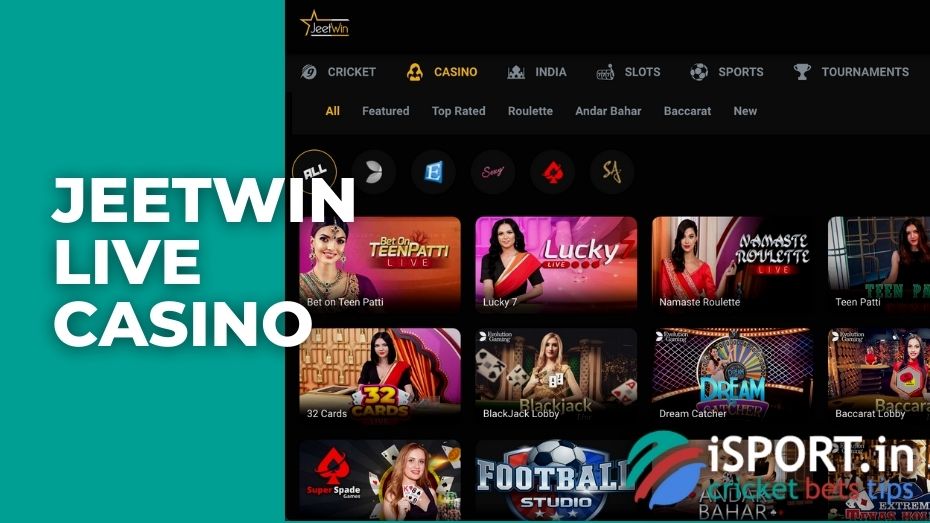 কিভাবে JeeTwin এর VIP সদস্য ਬਣਨ?